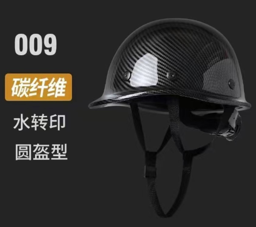 Safety helmet  MG009