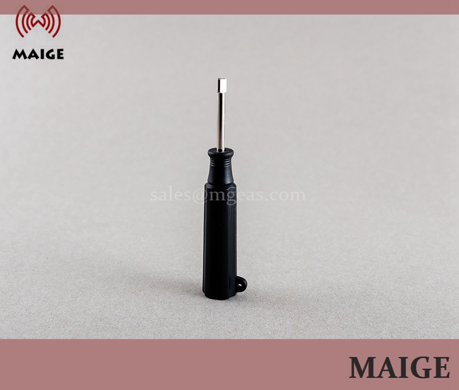 Optical key