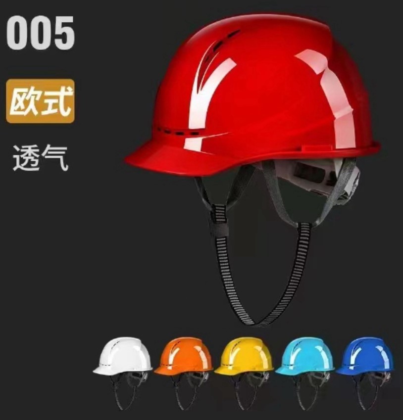 Safety helmet MG005