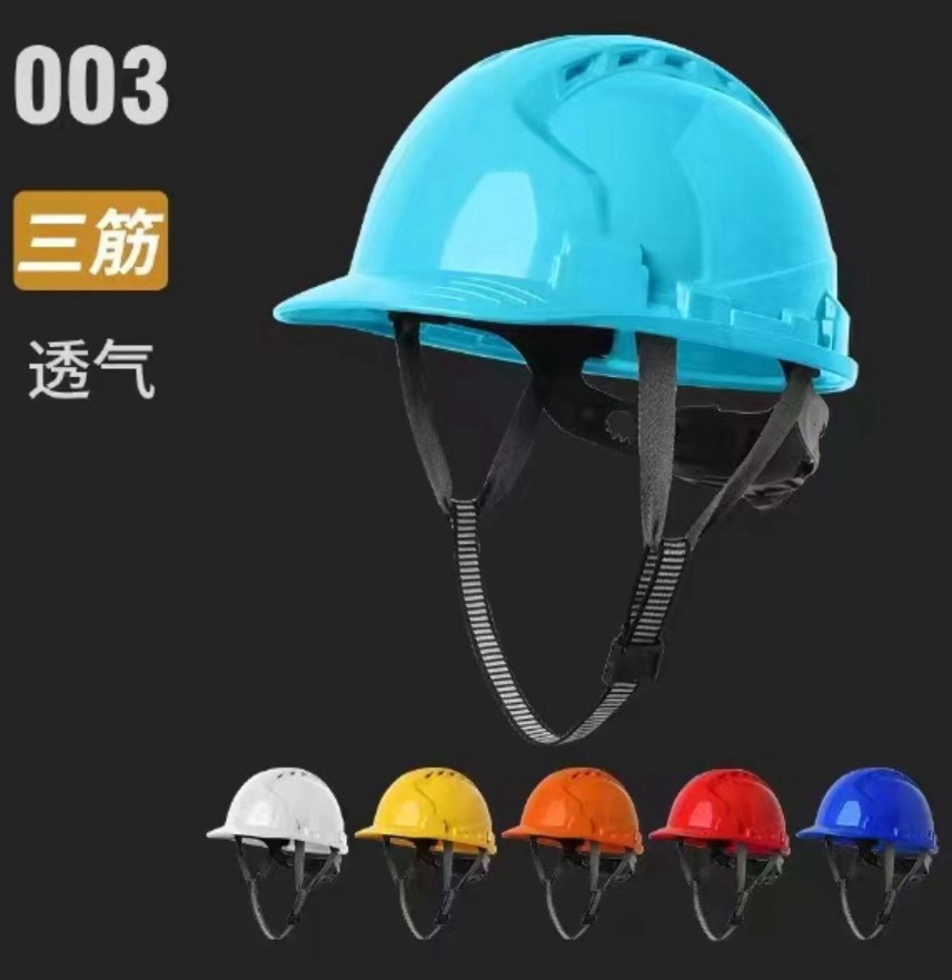 Safety helmet  MG003